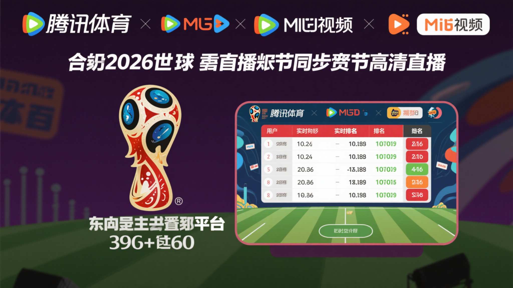 九游·Jiuyou平台网页版入口